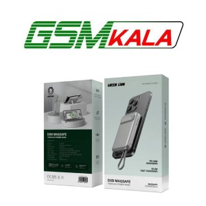 پاور بانک بی سیم فست شارژ گرین لاین DXB MAGSAFE PD 22.5W ظرفیت 10000 میلی آمپر ساعت