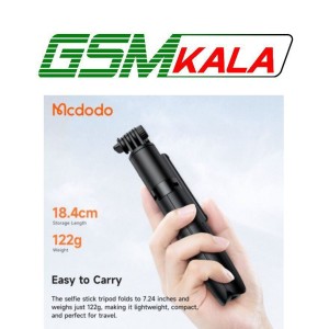 سه پایه و مونوپاد بلوتوثی Mcdodo SS-724