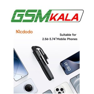 سه پایه و مونوپاد بلوتوثی Mcdodo SS-724