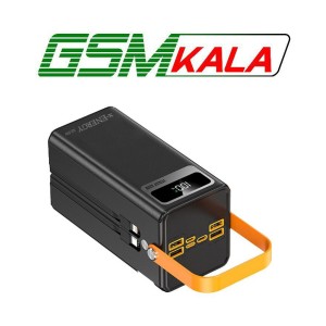 پاور بانک فست شارژ ایکس انرژی X-860 PD 22.5W ظرفیت 60000 میلی آمپر ساعت