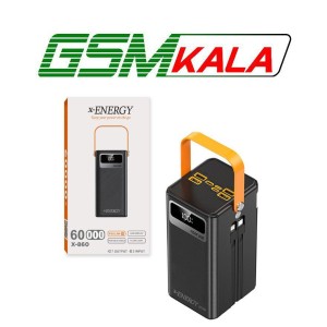 پاور بانک فست شارژ ایکس انرژی X-860 PD 22.5W ظرفیت 60000 میلی آمپر ساعت