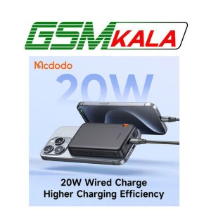 پاور بانک بی سیم فست شارژ مک دودو MC-146 PD 20W ظرفیت 10000 میلی آمپر ساعت