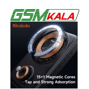 پاور بانک بی سیم فست شارژ مک دودو MC-146 PD 20W ظرفیت 10000 میلی آمپر ساعت