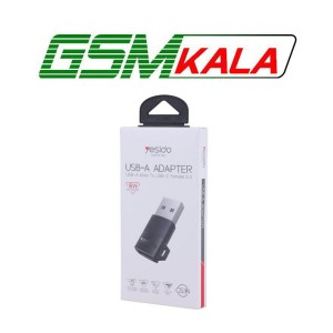 تبدیل OTG تایپ سی به USB یسیدو GS34