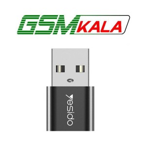 تبدیل Yesido GS09 Type-C To USB