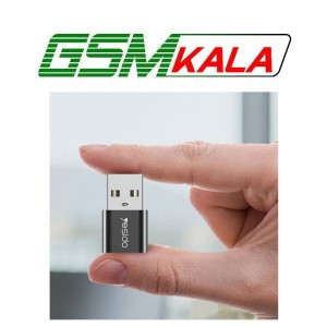 تبدیل Yesido GS09 Type-C To USB