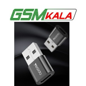 تبدیل Yesido GS09 Type-C To USB