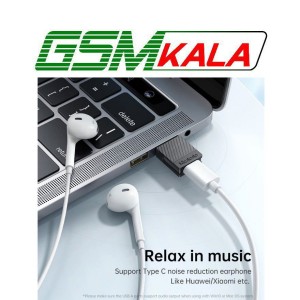 تبدیل USB OTG به تایپ سی مک دودو OT-6970