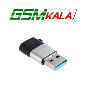 تبدیل OTG تایپ سی به USB3.0 ارلدام ET-OT75