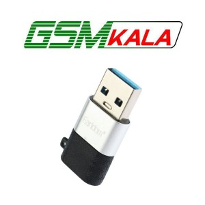 تبدیل OTG تایپ سی به USB3.0 ارلدام ET-OT75