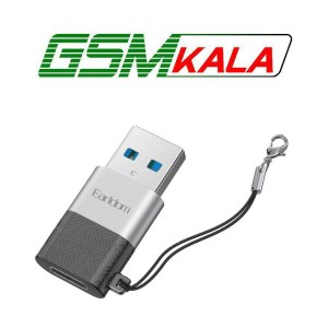 تبدیل OTG تایپ سی به USB3.0 ارلدام ET-OT75