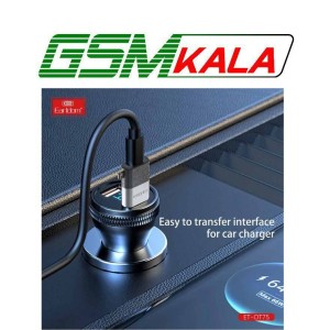 تبدیل OTG تایپ سی به USB3.0 ارلدام ET-OT75