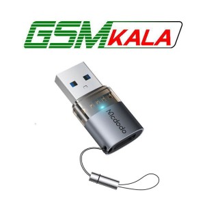 تبدیل OTG تایپ سی به USB3.0 مک دودو OT-758