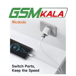 تبدیل OTG تایپ سی به USB3.0 مک دودو OT-758