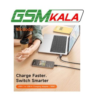 تبدیل OTG تایپ سی به USB3.0 مک دودو OT-758