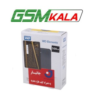 هارد اکسترنال وسترن دیجیتال Western Digital Elements Copy 500GB + هدیه کیف هارد
