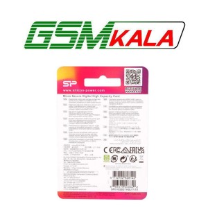 رم میکرو 16 گیگ سیلیکون پاور Silicon Power Elite V10 U1 C10 100MB/s