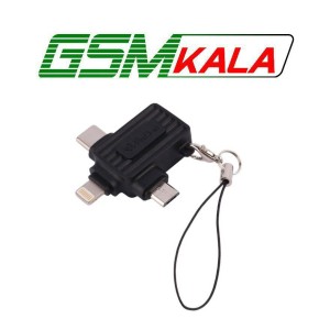 تبدیل USB OTG به میکرو یو اس بی / تایپ سی / لایتنینگ پرووان PCO10