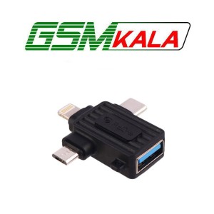 تبدیل USB OTG به میکرو یو اس بی / تایپ سی / لایتنینگ پرووان PCO10