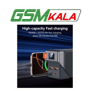 پاور بانک فست شارژ یسیدو YP62 PD 22.5W ظرفیت 30000 میلی آمپر ساعت