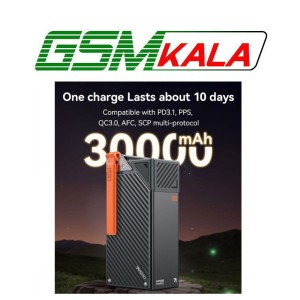 پاور بانک فست شارژ یسیدو YP62 PD 22.5W ظرفیت 30000 میلی آمپر ساعت