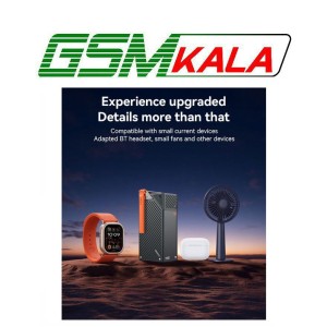 پاور بانک فست شارژ یسیدو YP62 PD 22.5W ظرفیت 30000 میلی آمپر ساعت