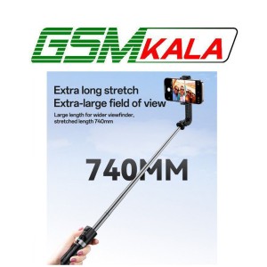 سه پایه و مونوپاد بلوتوثی Yesido SF22