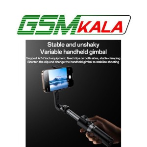 سه پایه و مونوپاد بلوتوثی Yesido SF22