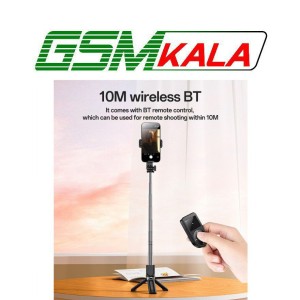 سه پایه و مونوپاد بلوتوثی Yesido SF22