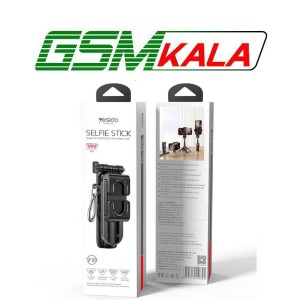 سه پایه و مونوپاد بلوتوثی Yesido SF29