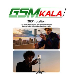 سه پایه و مونوپاد بلوتوثی Yesido SF29