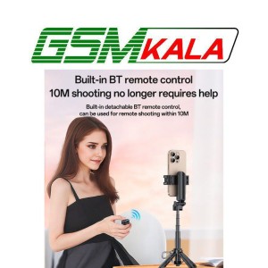 سه پایه و مونوپاد بلوتوثی Yesido SF29