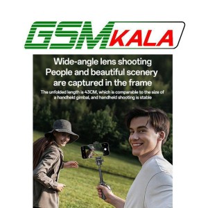 سه پایه و مونوپاد بلوتوثی Yesido SF29