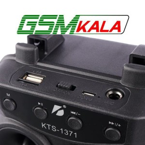 اسپیکر بلوتوثی کی تی اس KTS-1371