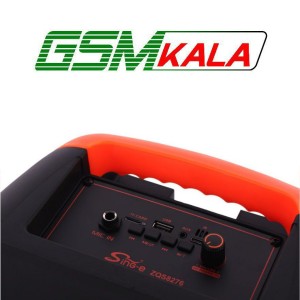 اسپیکر چمدانی بلوتوثی سینگ ای ZQS8276 + میکروفون و ریموت کنترل