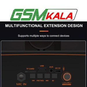 اسپیکر چمدانی بلوتوثی سینگ ای ZQS8276 + میکروفون و ریموت کنترل