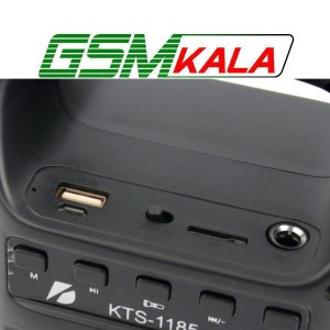 اسپیکر بلوتوثی کی تی اس KTS-1185