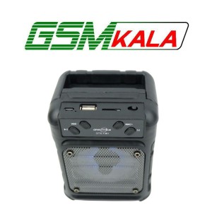 اسپیکر بلوتوثی اکسترا باس GTS-1361