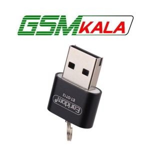 رم ریدر میکرو Earldom ET-OT12