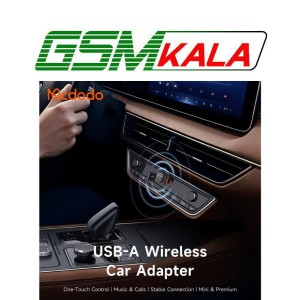 دانگل بلوتوث خودرو Mcdodo OT-825