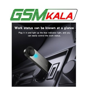 دانگل بلوتوث خودرو Yesido YAU81