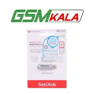 فلش 64 گیگ سن دیسک SanDisk Dual Drive Luxe OTG Type-C USB3.2