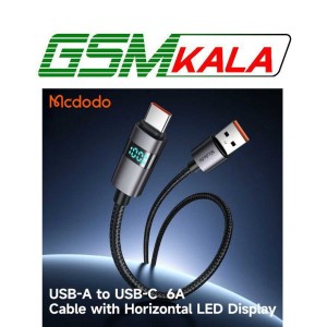 کابل تایپ سی فست شارژ 66 وات مک دودو CA-652 طول 1.2 متر