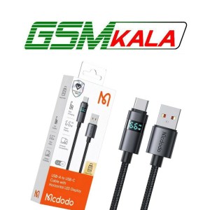 کابل تایپ سی فست شارژ 66 وات مک دودو CA-652 طول 1.2 متر