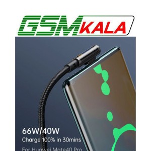 کابل تایپ سی فست شارژ 100 وات مک دودو CA-3380 یکسر L طول 1.2 متر