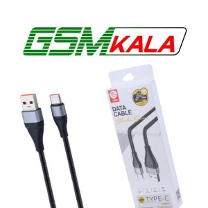 کابل تایپ سی فست شارژ 6 آمپر You Shenq Ku K-54 طول 1 متر