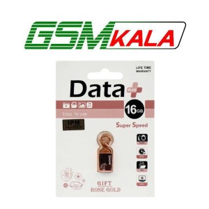 فلش 16 گیگ دیتا پلاس Data+ Gift Rose Gold