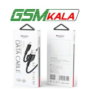 کابل میکرو یو اس بی فست شارژ 2.4 آمپر یسیدو CA105 طول 1.2 متر