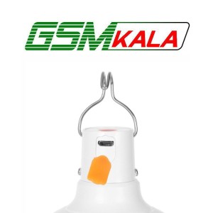 لامپ BUKU LED مدل MMS - LB-03 40W