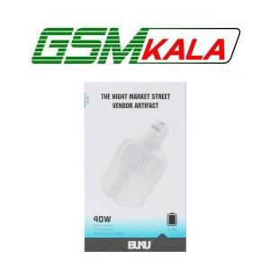 لامپ BUKU LED مدل MMS - LB-03 40W